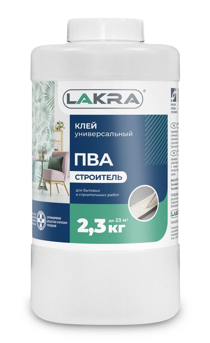 Клей Строитель универсальный ПВА 2,3кг