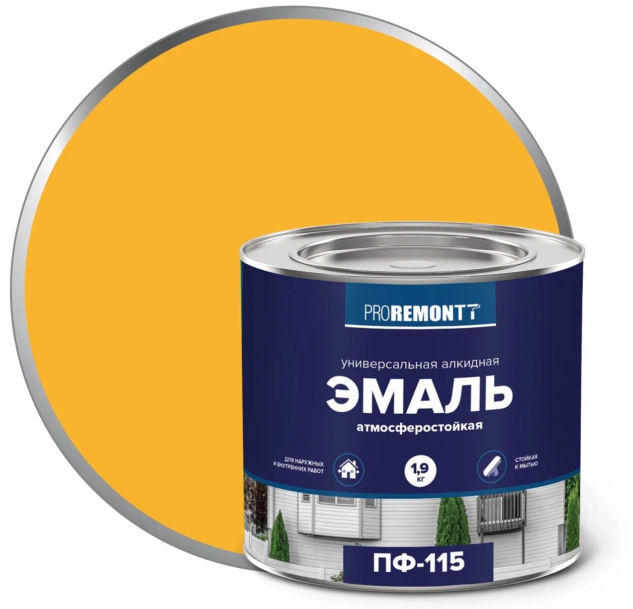 Эмаль ПФ-115 ПРОРЕМОНТ жёлтая глянцевая (1,9кг)