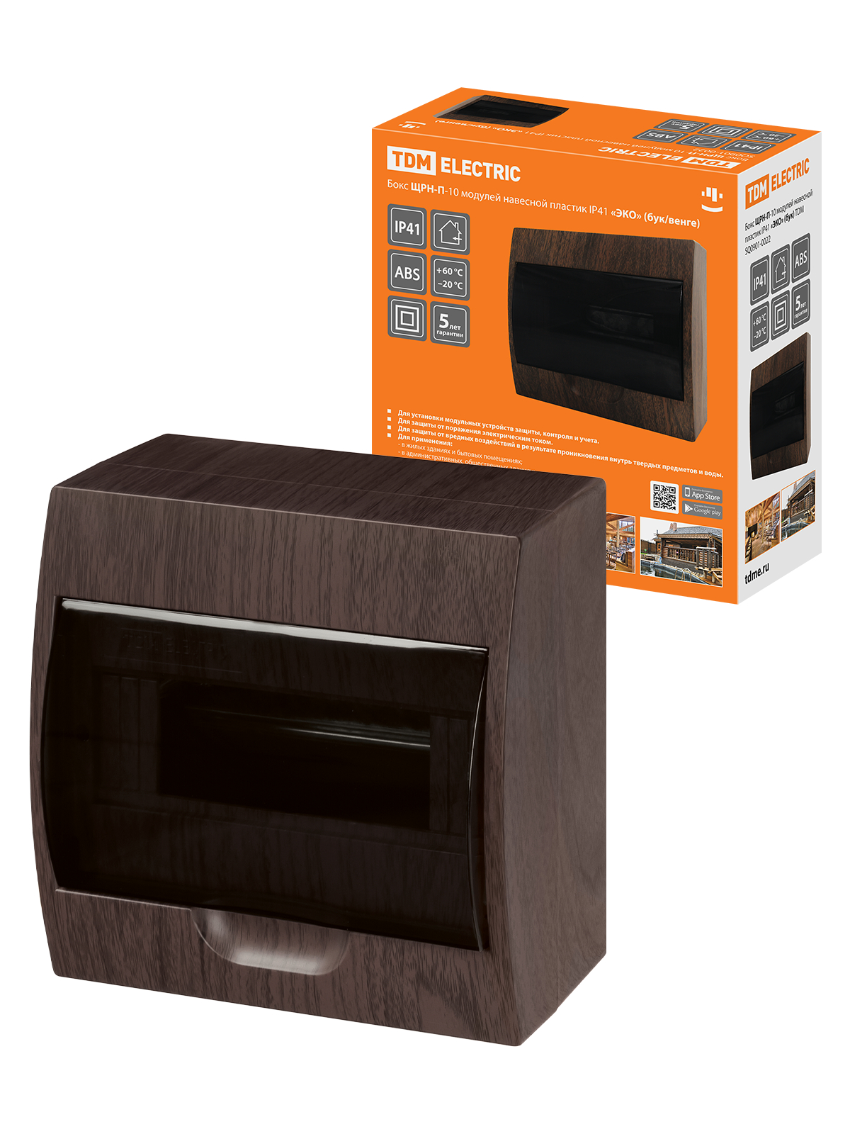 Бокс ЩРН-П-10 модулей навесной IP41 TDM