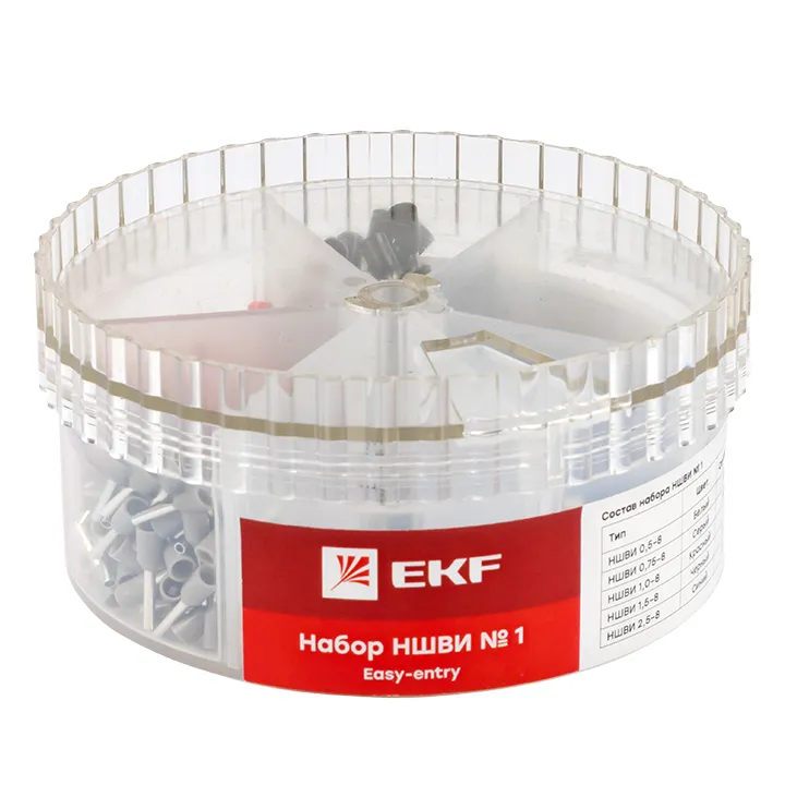 Набор наконечников НШВИ N1 (0,5-2,5мм2)EKF Proxima