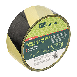 Лента сигнальная  50мм*200м черно-желтая