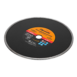 Диск алмазный отрезной сплошной  230*22,2 мокрое резание Sparta