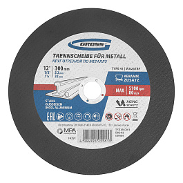 Набор ключей имбусовых Tamper-Torx,9 шт,ТТ10-ТТ50,45х,удлиненные