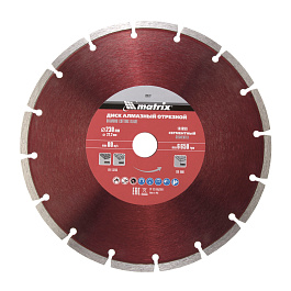 Пильный диск по дереву, 165 х 20 мм, 24 зуба, кольцо 16/20 Matrix Professional