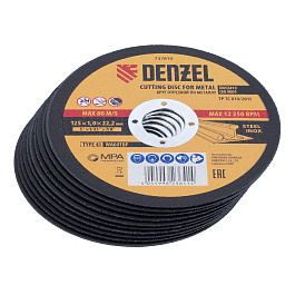 Круг 125*1,0*22 14А БУ80 отрезной по металлу (Луга) прав