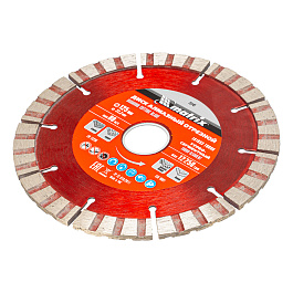 Диск алмазный 125*22,2 мм турбо сегментный сухое резание