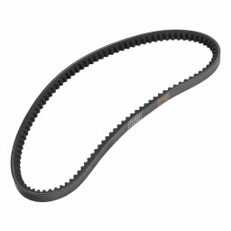 Ремень приводной поликлиновый 7 PJ 610 lkz ,для бетоносмесителей