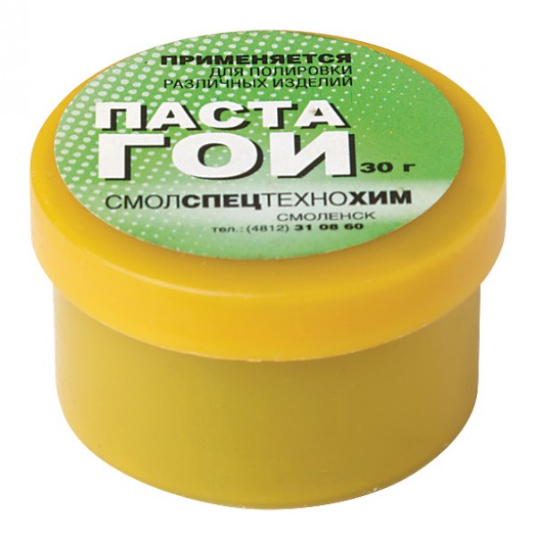 Паста ГОИ (баночка 30гр)