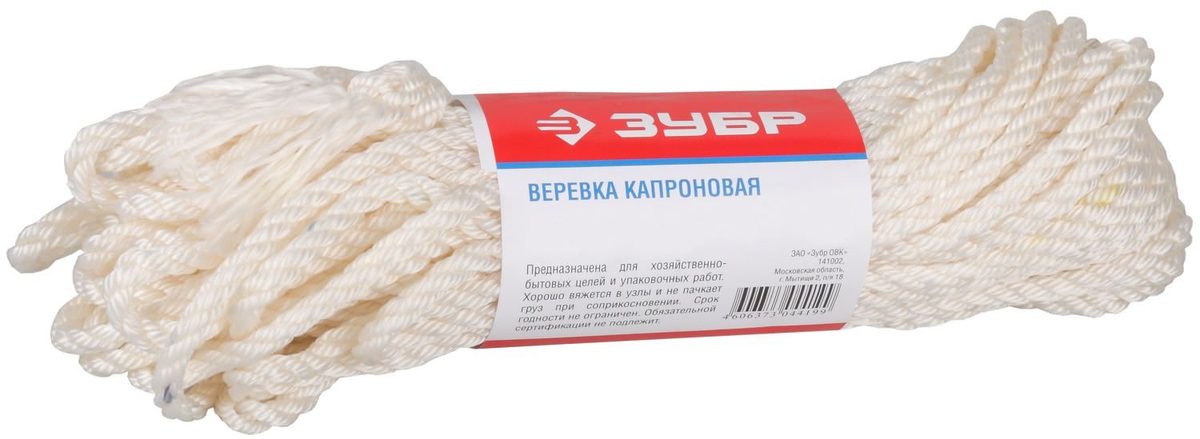 Веревка 6 мм х 20 м крученая  капроновая