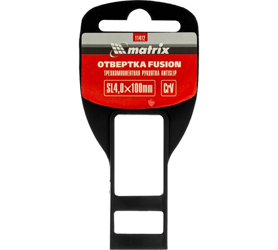 Отвертка 4,0*100 мм Fusion CrV antislip MATRIX