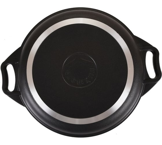 Казан 3л с крышкой- сковородой Кукмара