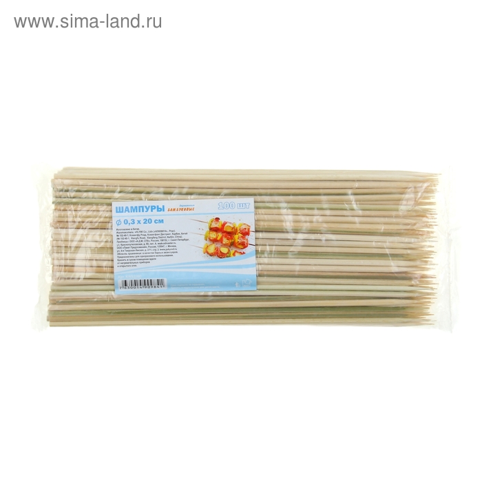 Шампур (шпажка) бамбуковый 20см/100шт орион