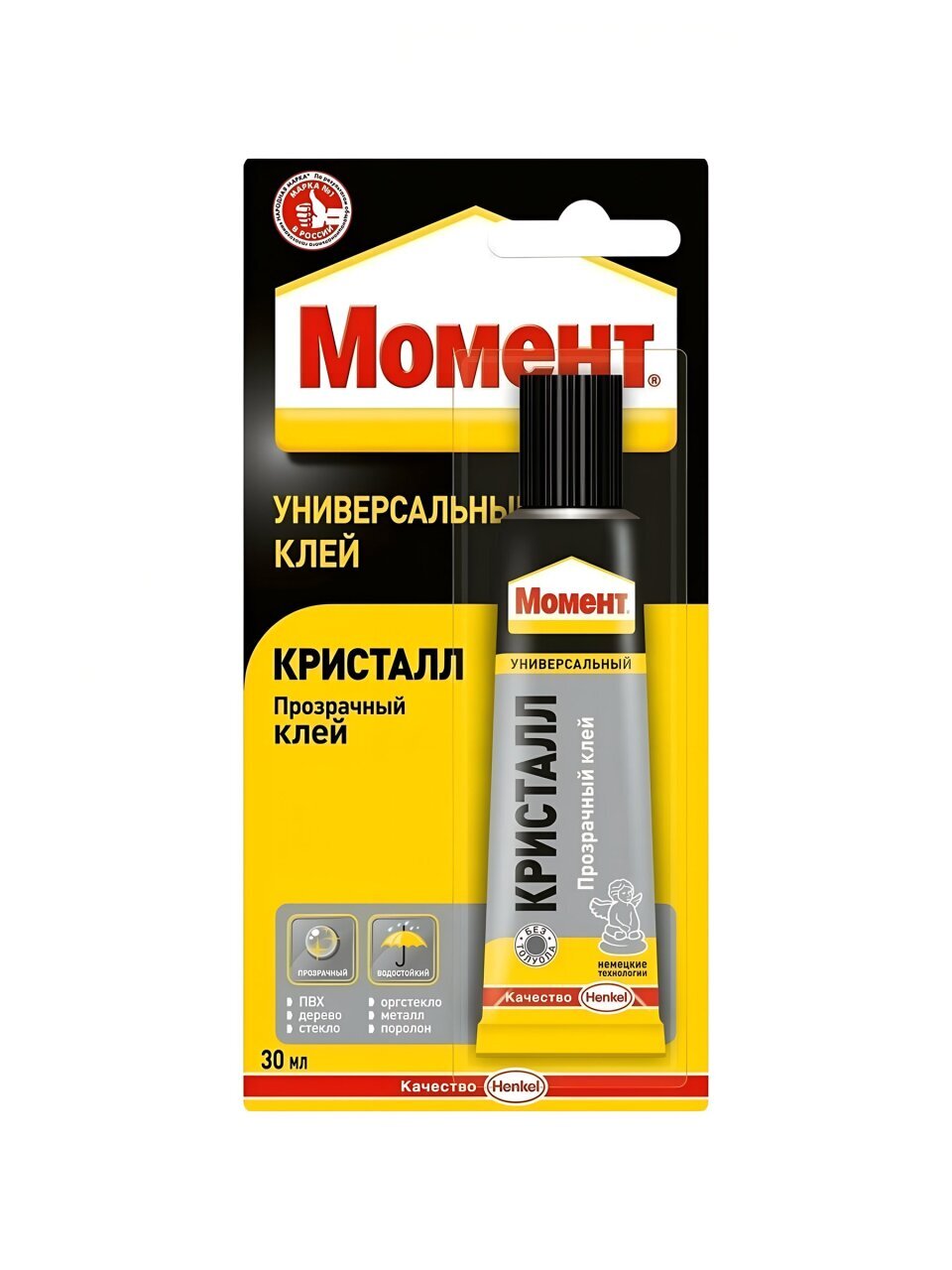 Клей МОМЕНТ Кристалл 30 мл