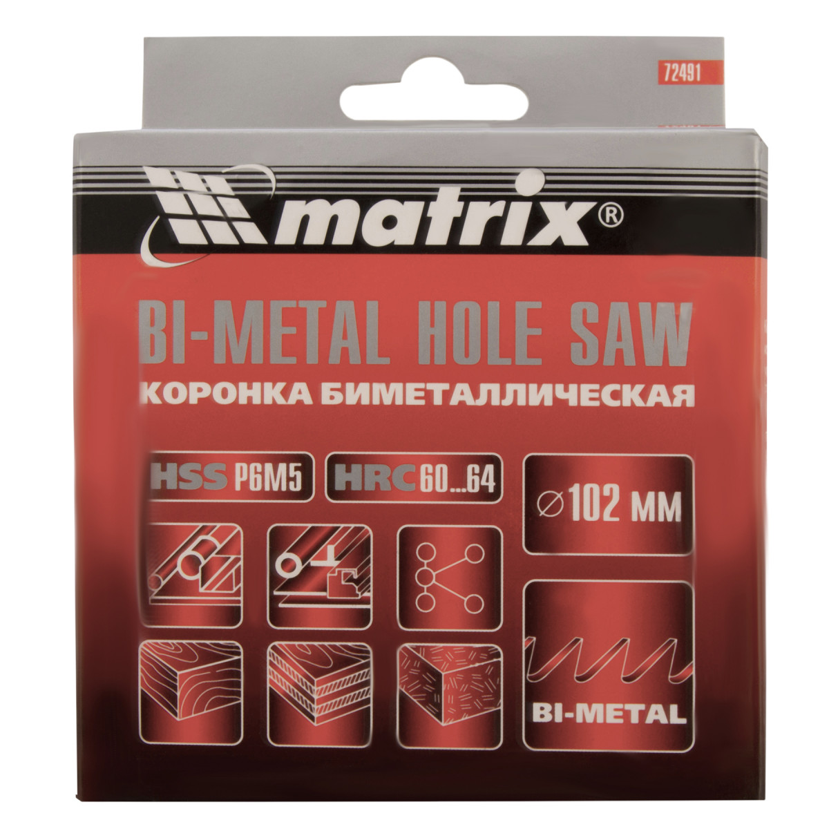 Коронка биметаллическая 102 мм "MATRIX"