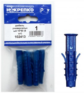 Дюбель 8*42 универсальный  трехсегментный (оранжевые)