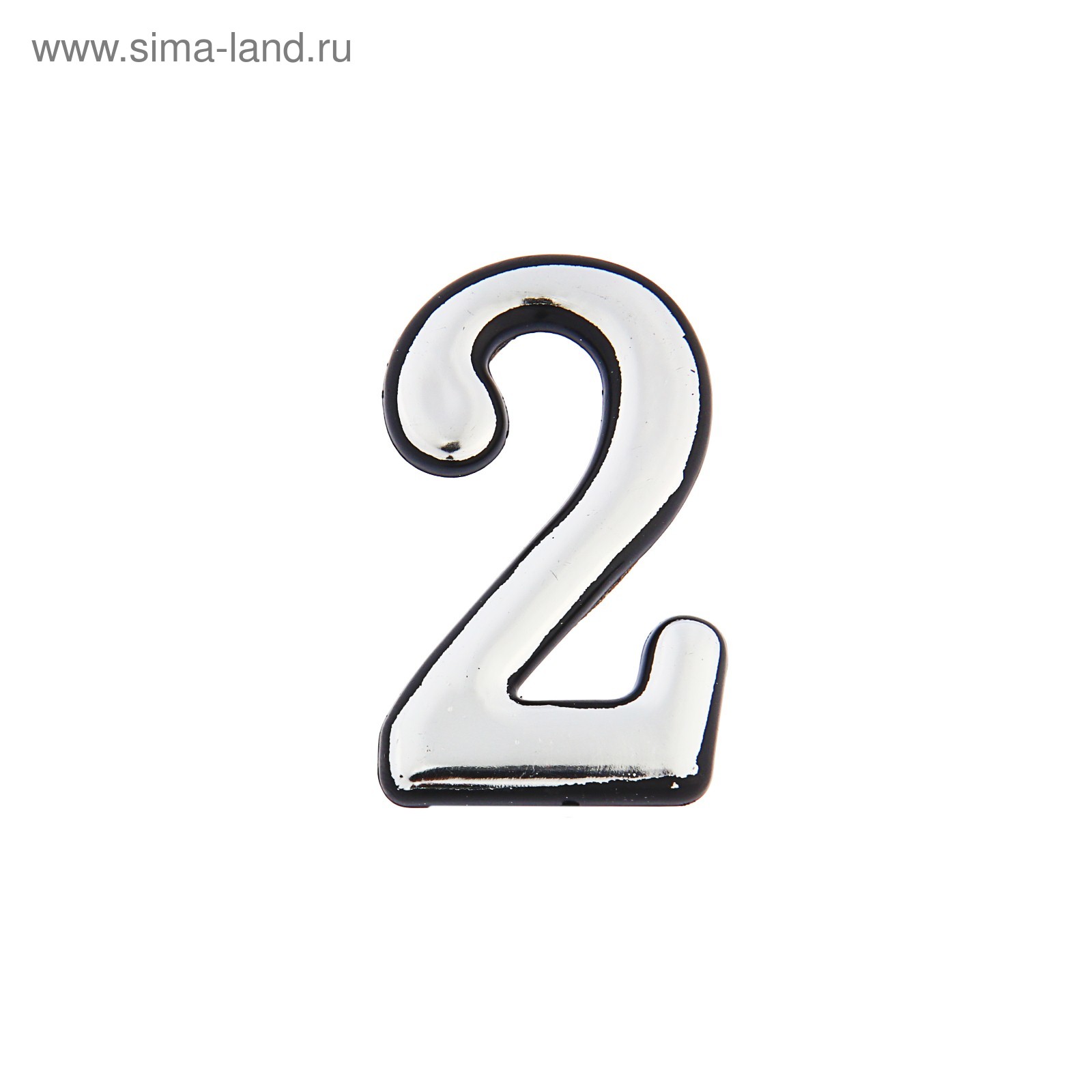 Цифра "2" самоклеющаяся хром FUARO
