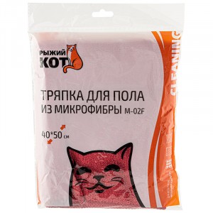 Тряпка для пола 40*50см, микрофибра, бордовая, M-02F, 310228 (аналог 214476) Рыжий Кот