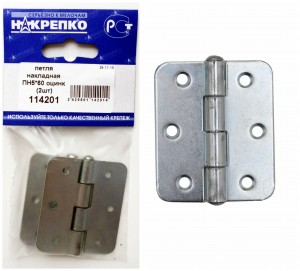 Петля накладная ПН5-60 без покрытия Кунгур