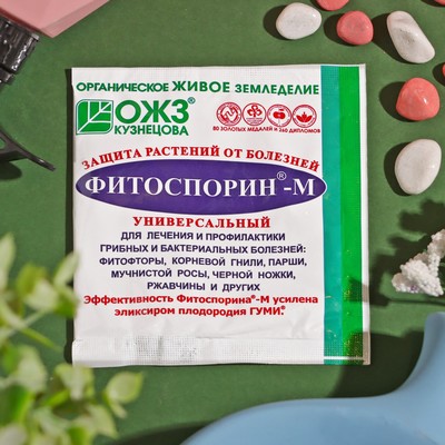 Автотестер универс. желтый REXANT