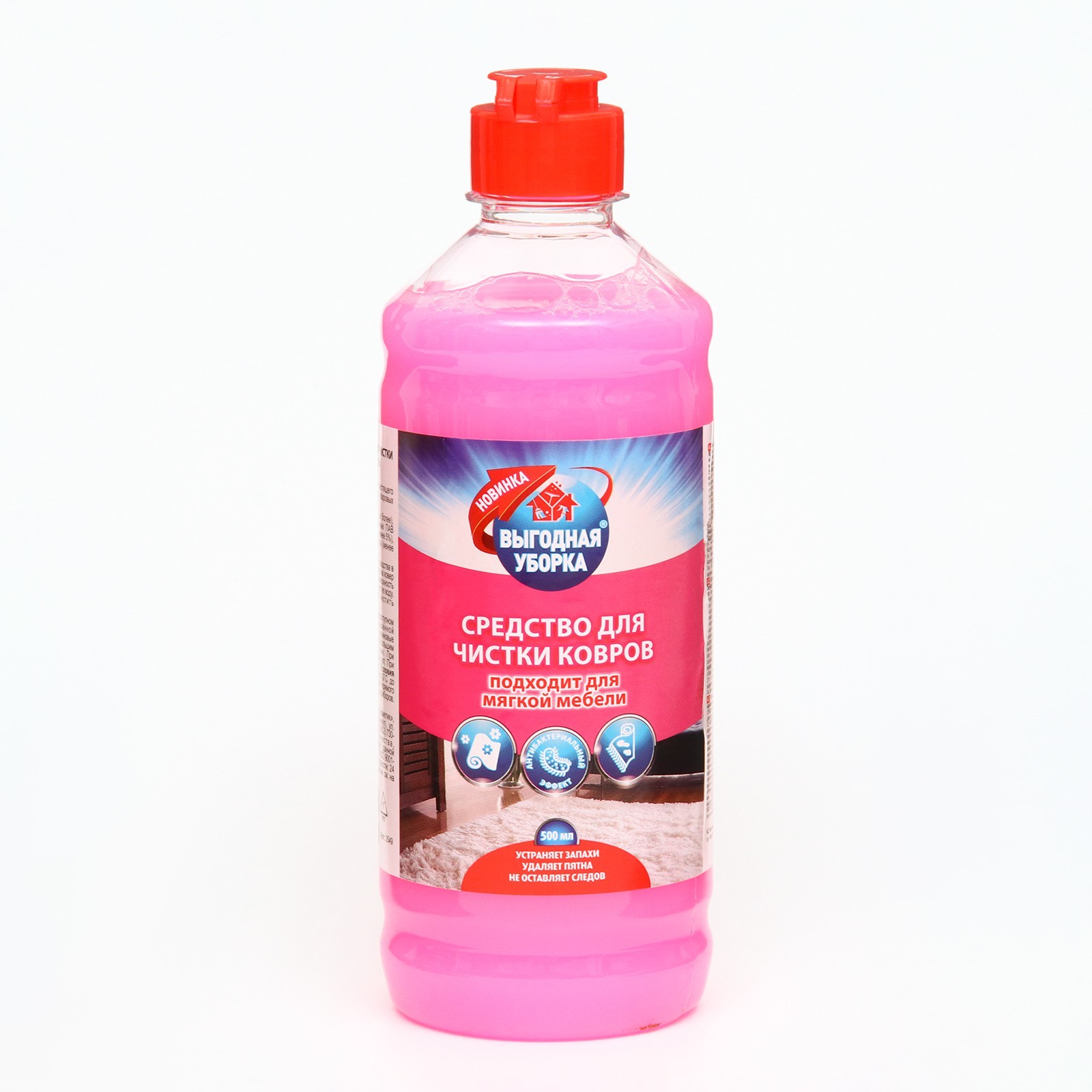 Ковроль для чистки ковров и м/мебели, с пятновыводителем, 500мл Selena, распылитель, МО-012