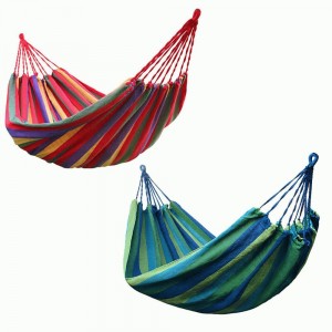 Гамак тканный 190*100 с планкой, хлопок, полиэстер,