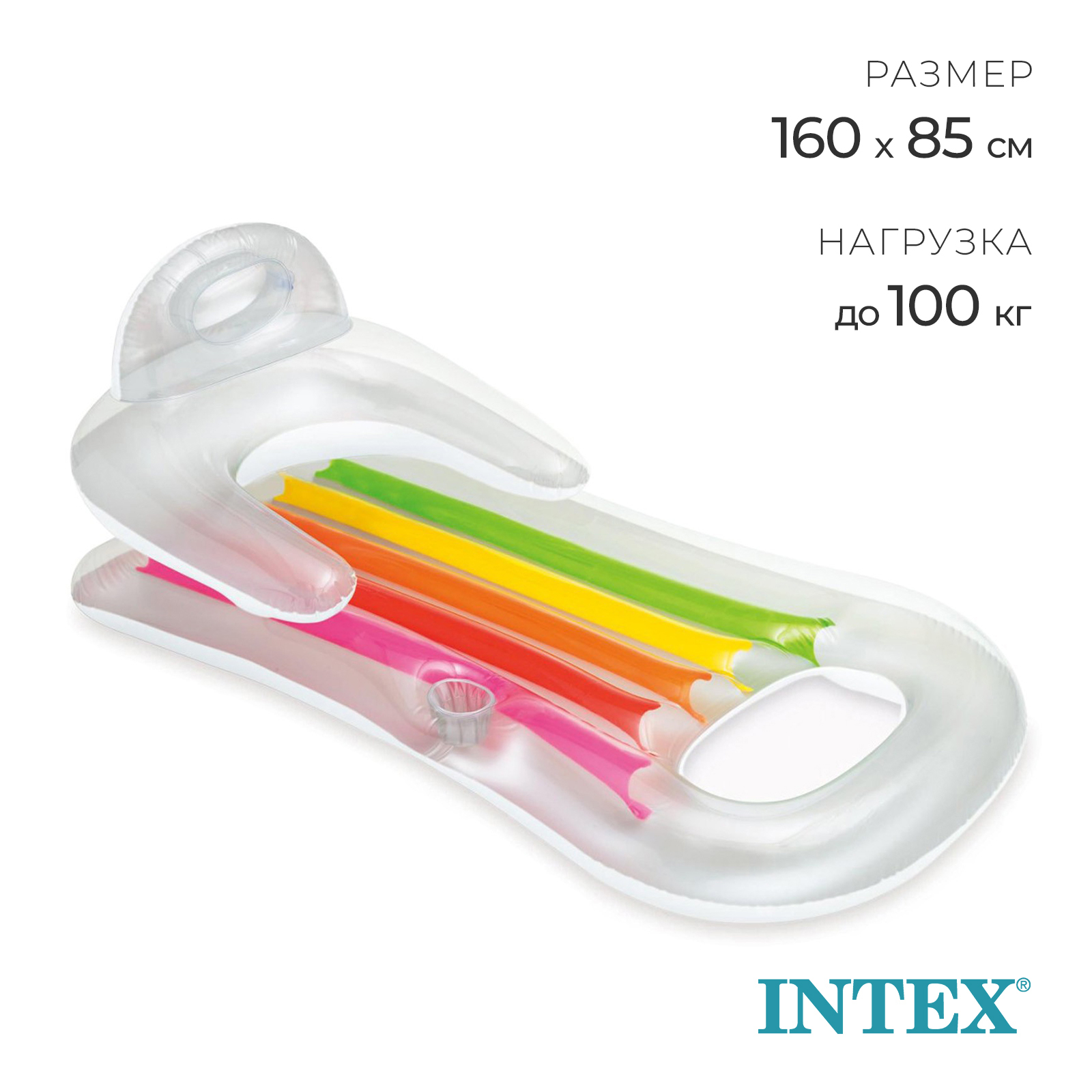 Палатка-тент (315*315*230см)+каркас, 4 москитки, вес 8кг