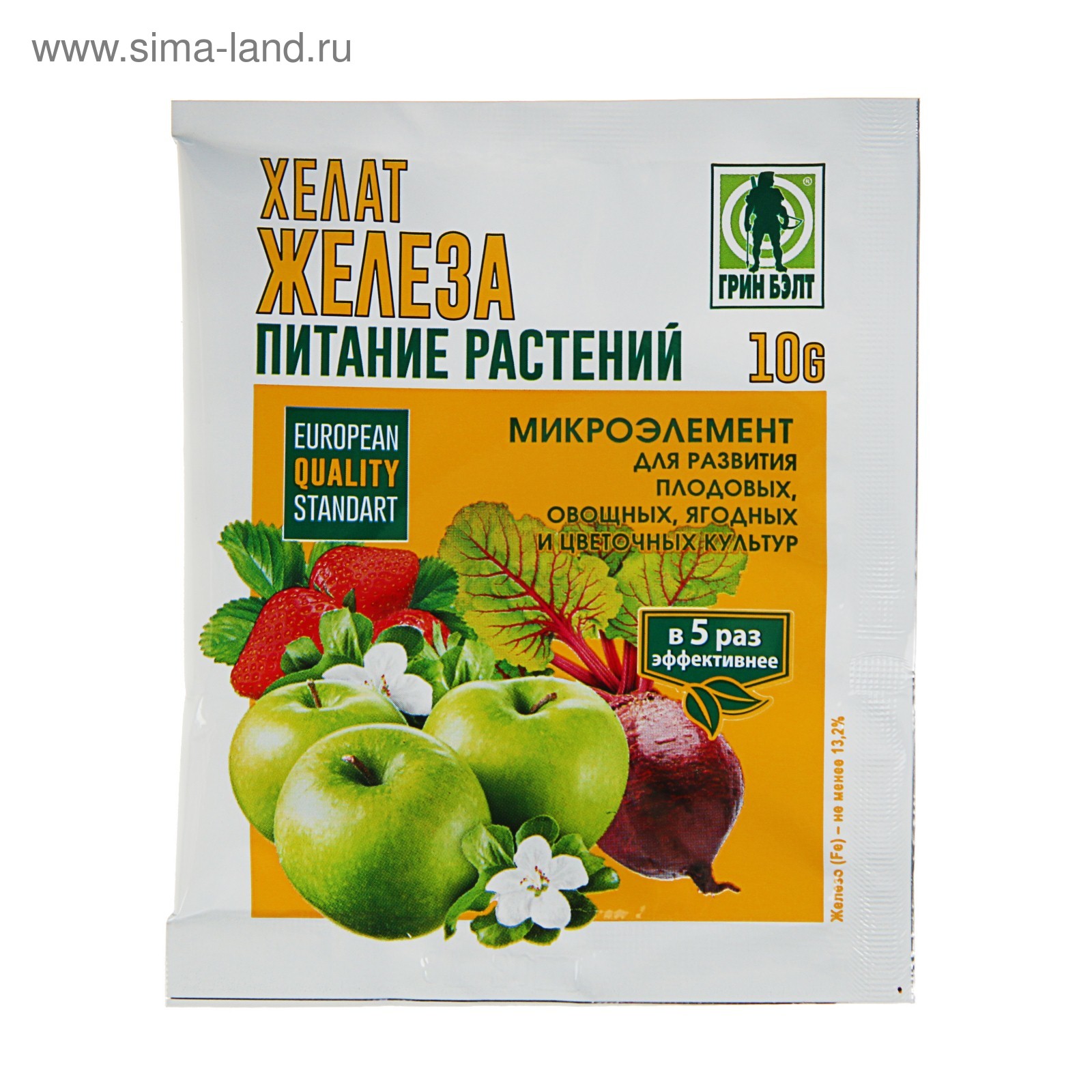 Удобрение ультрамаг хелат медь 10гр