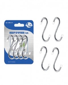 Крючки для рейлинга 4шт/уп, цена за уп, пластик BL микс AN52-29 Мультидом