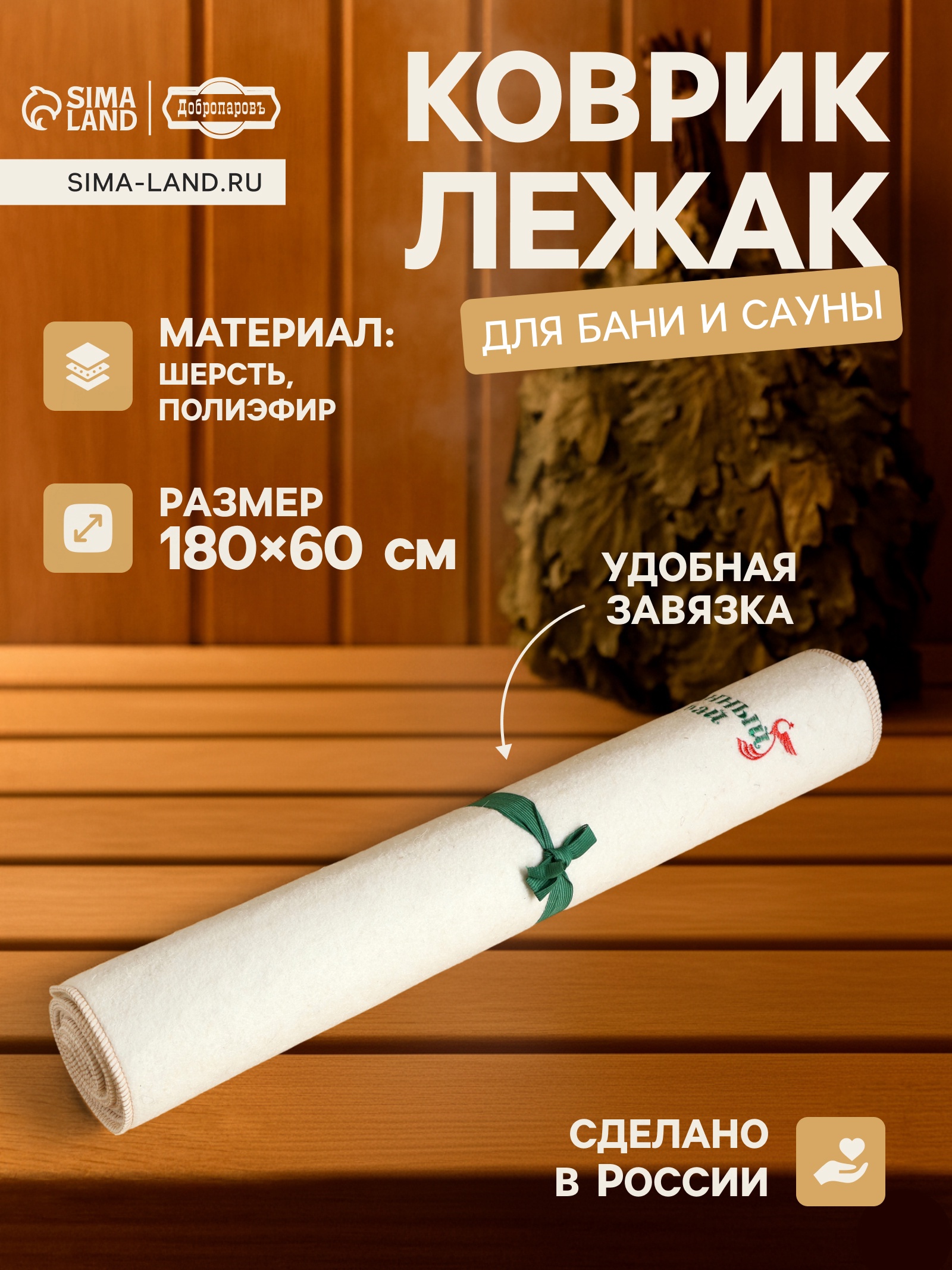 Тепловентилятор (керам.нагрев)Engy РТС-306W 1.5кВт автооткл. 3реж