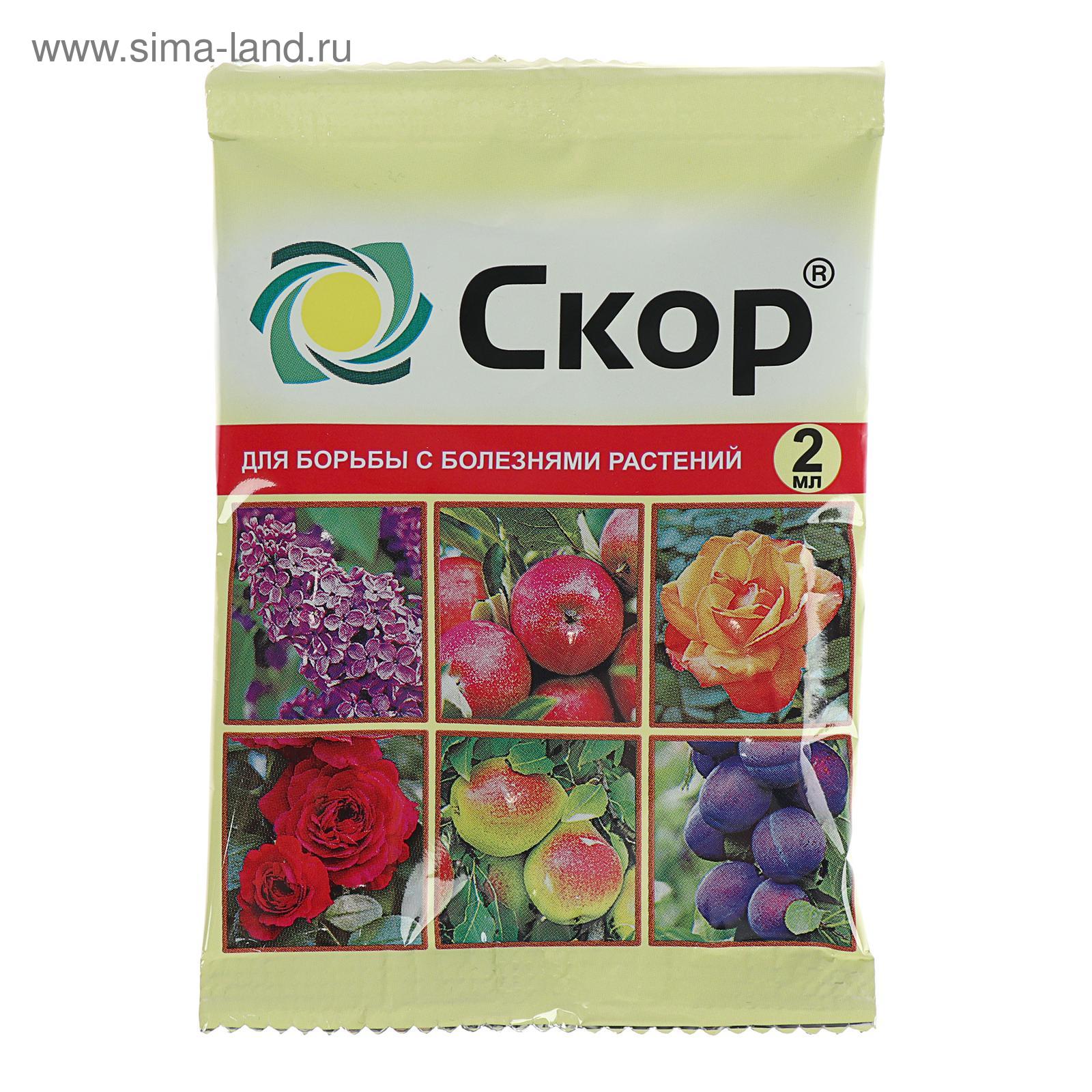 Агроперлит 2л минерал.удобрение Скорая помощь