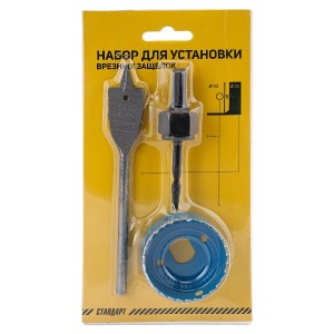 Стандарт Набор для установки защелок-кнобов