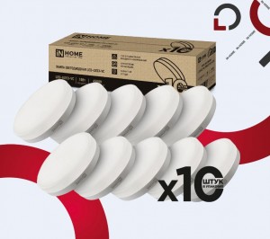 Лампа св/д VC GX53 св/д 10W(950lm) 6500К 6K 74x27 (без пульсации)ASD/InHome