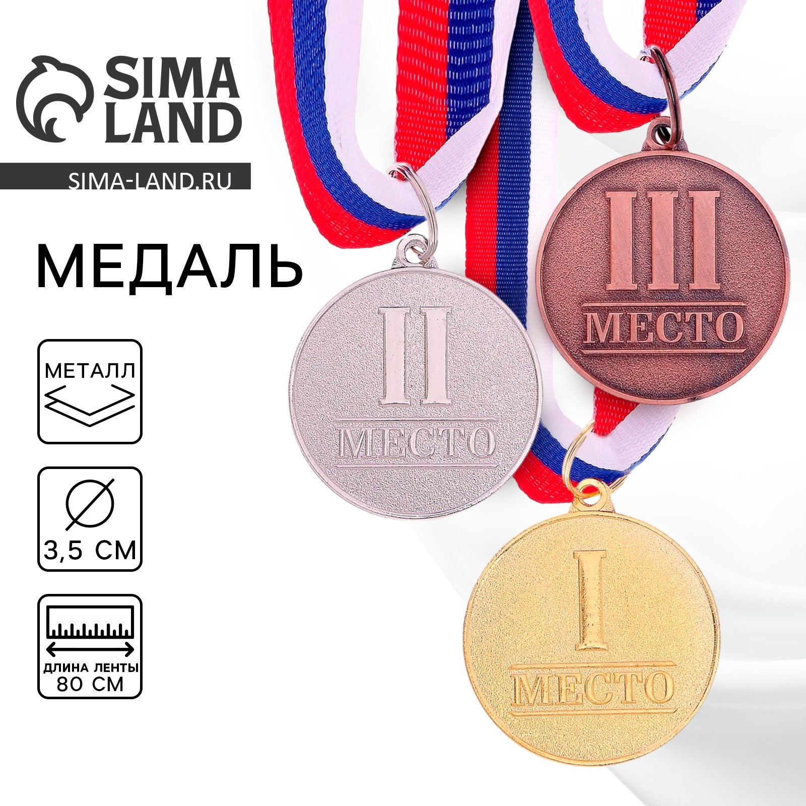 Палатка 2-мест. быстросб. (195*145*110см) 1-сл. нейлон 170T/оксфорд150D/дуга5мм, E1M