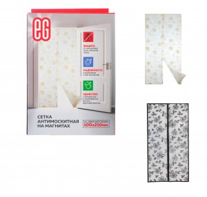 Сетка антимоск. на магнитах коричн.с цветами. 100*210 см