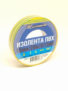Изолента ПВХ 15/20 АСРемЭлектро 130мкм 15мм 20м желто-зеленая