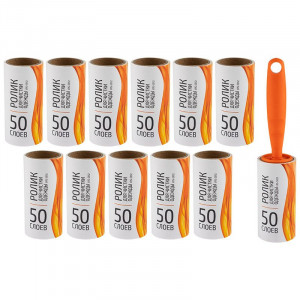 Ролик для чистки одежды моющийся( многоразовый)