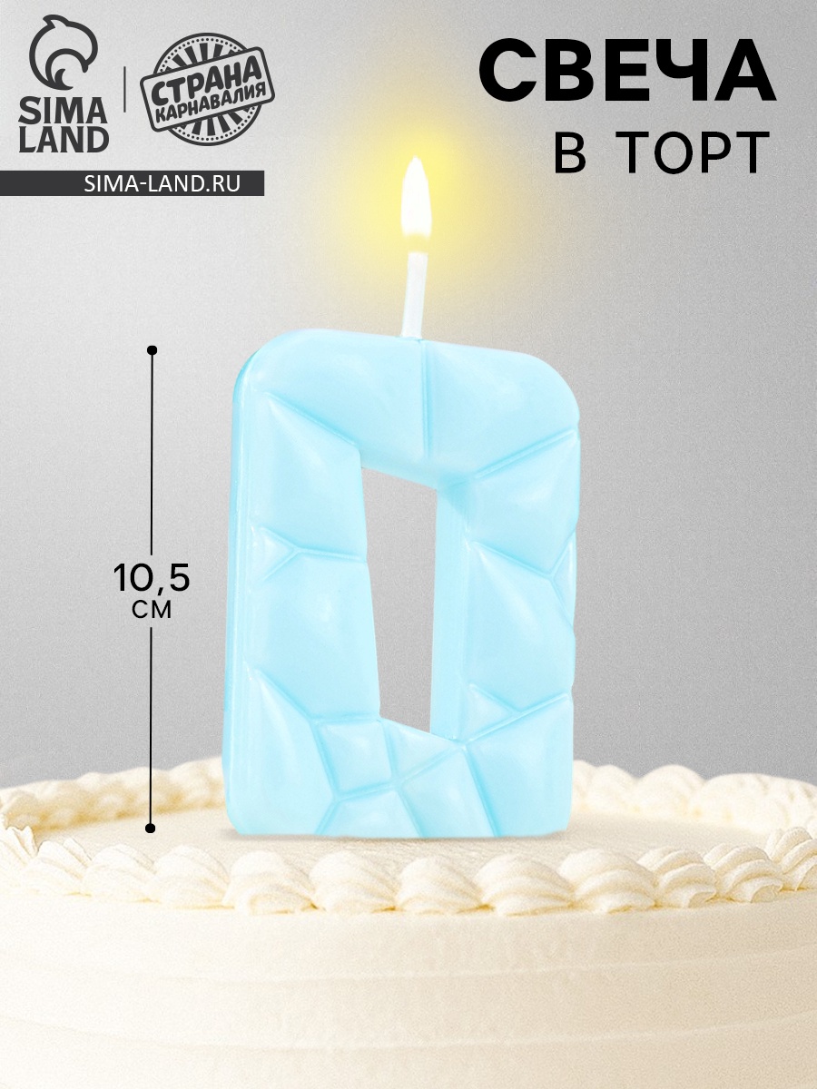 Аккумуляторная батарея Космос 1500mAh 3.7v б/защиты 18*65