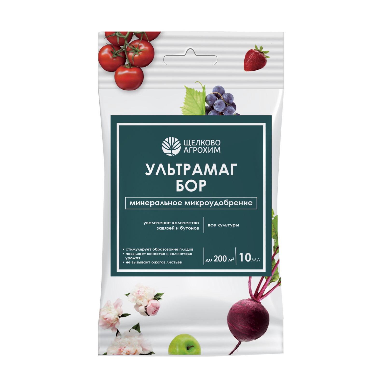 Удобрение ультрамаг  кальций 10мл