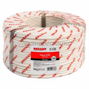 Кабель КСПВ 6*0,50 мм