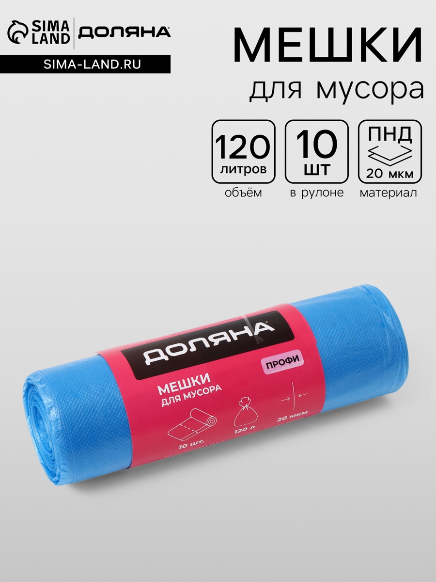 ФМ GB-1156 Hyunday Accent ,elantra,Gets 120,tucson