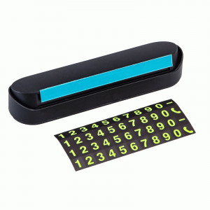 Автовизитка А-001