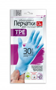 Перчатки унив,размер 9 DENZEL