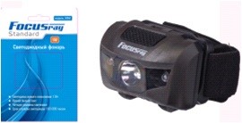 Фонарь налобный 8+1 диод аккум. Smartbuy (SBF-25-B)