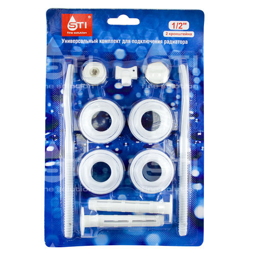 Комплект монтажный для радиатора 1"х1/2 с 2 кроншт. в блистере STI