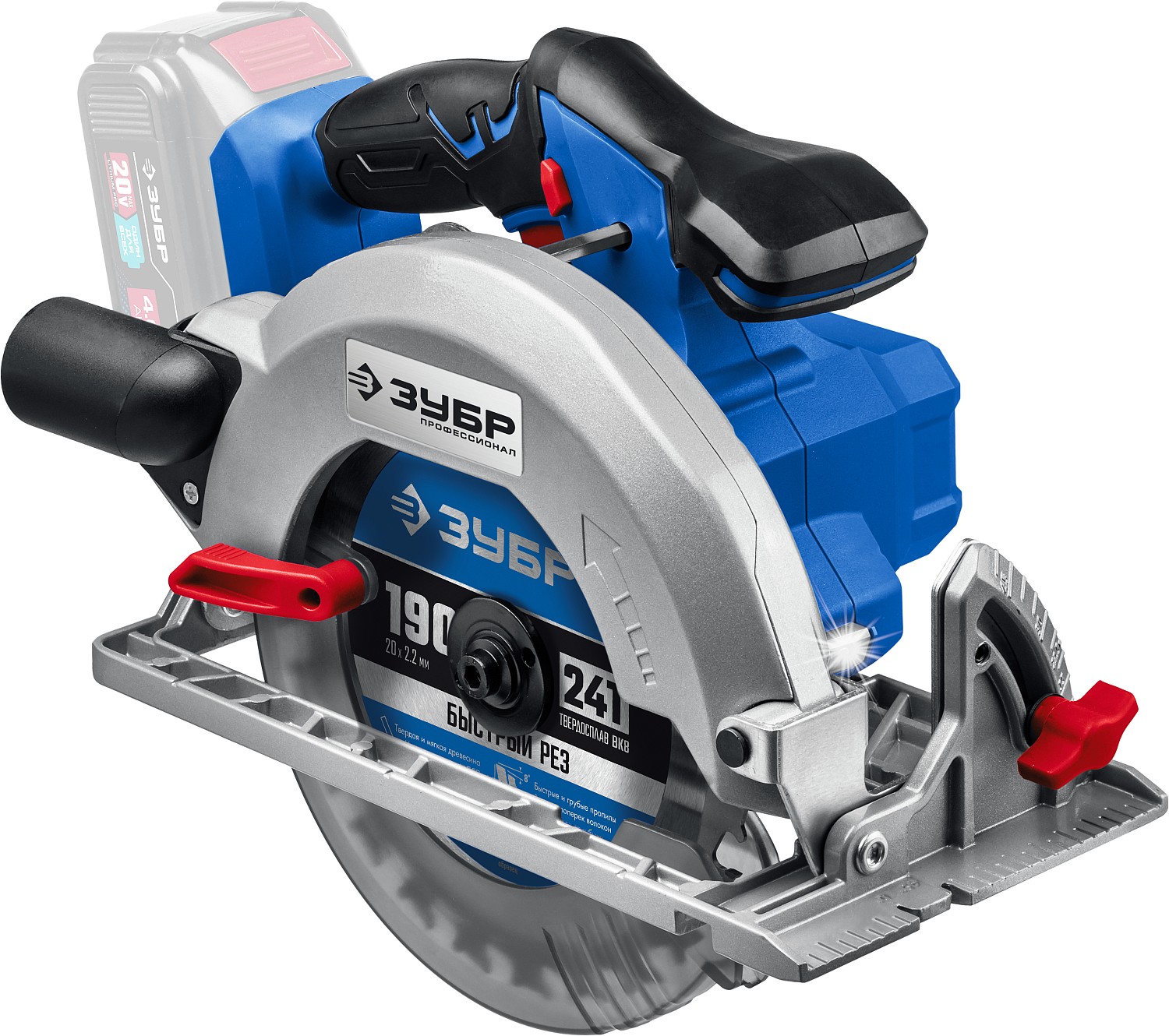 Пила бесщеточная циркулярная,1АКБ,20В,ЗУБР