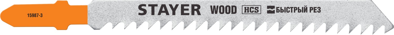 Полотно для электролобзика STAYER Profi T111С,т-хвост,по пластику,дереву,дсп шаг 3 мм