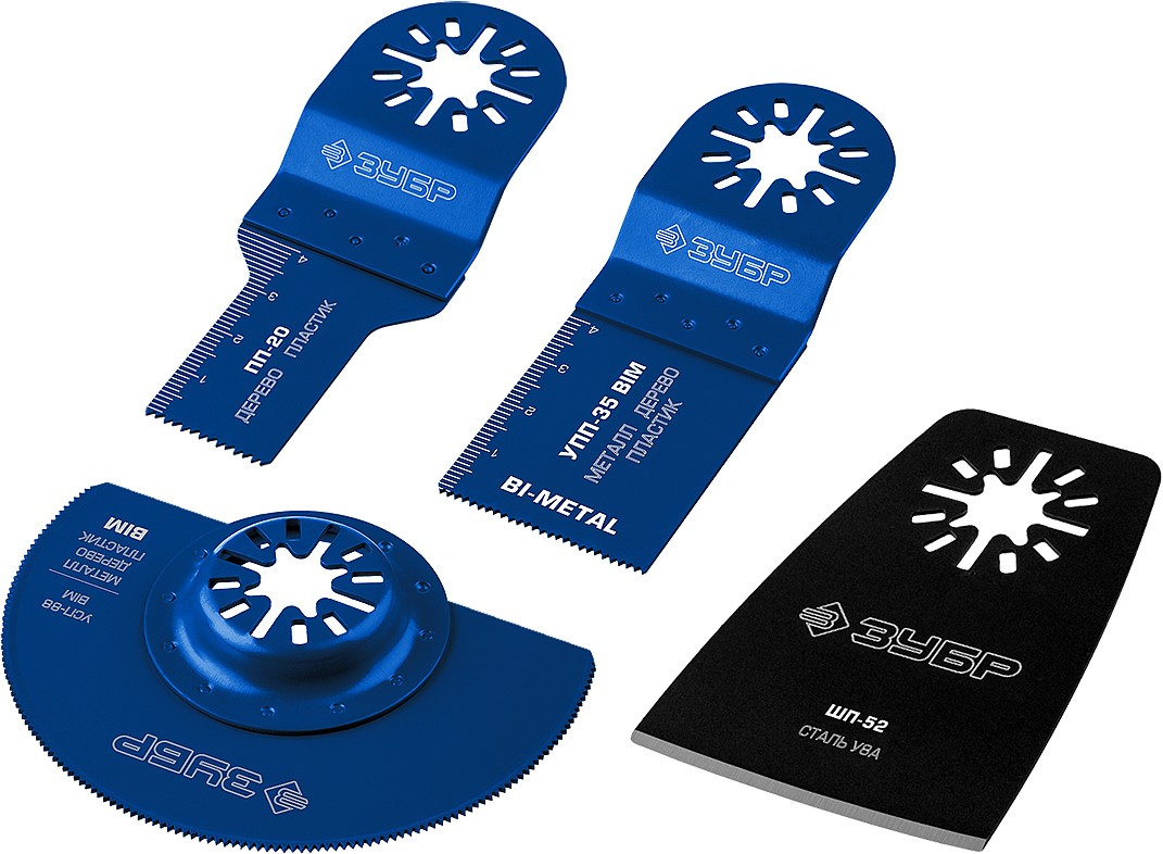 ЗУБР НР-4, 4 предм., Набор насадок для реноватора, Профессионал