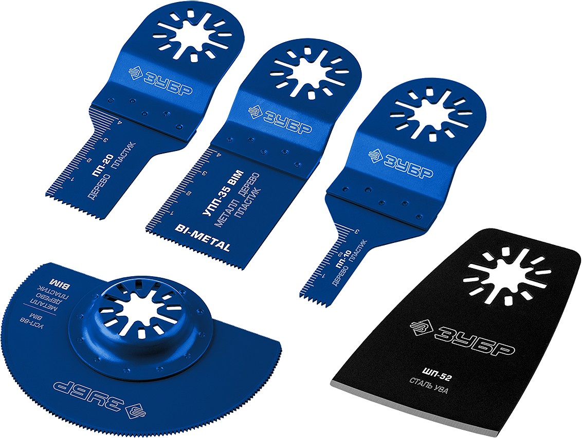 ЗУБР НР-5, 5 предм., Набор насадок для реноватора, Профессионал