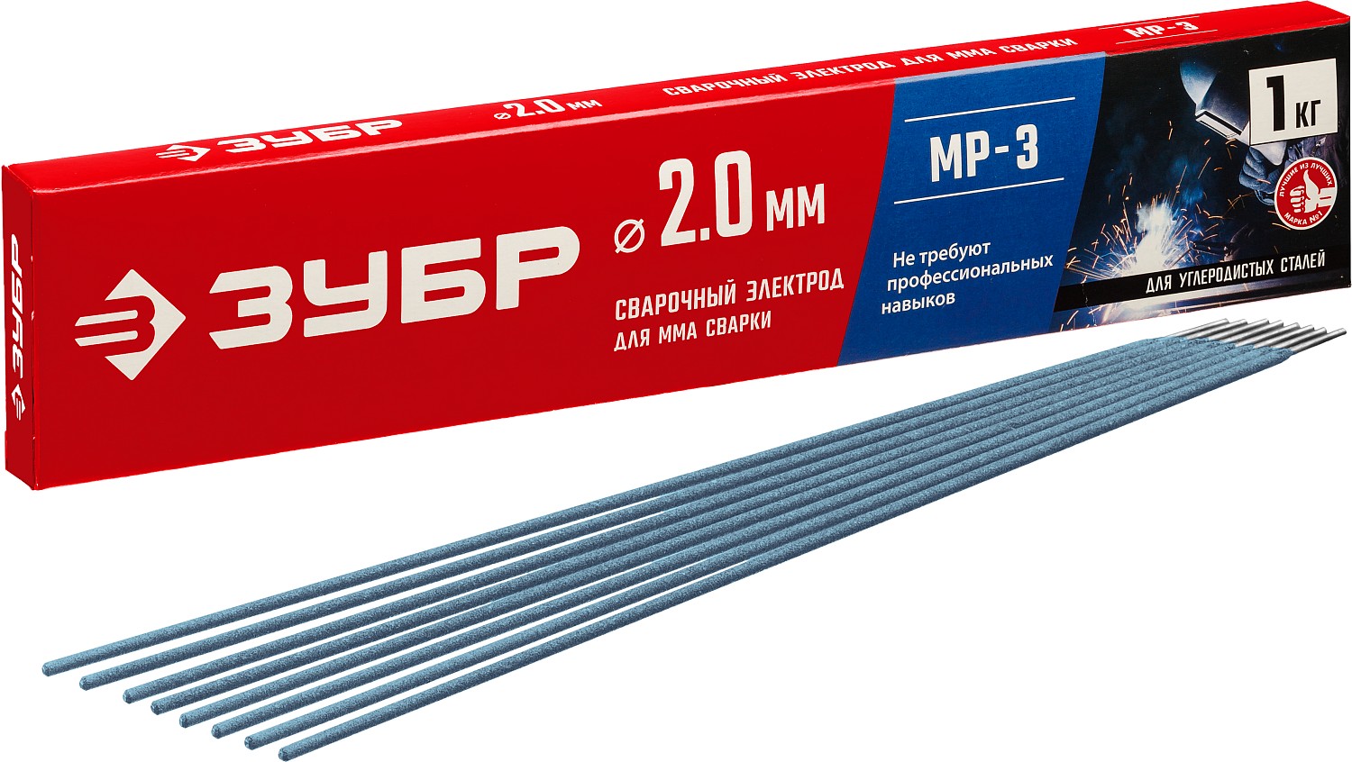 Электроды сварочные МР-3 (2мм )1кг Зубр