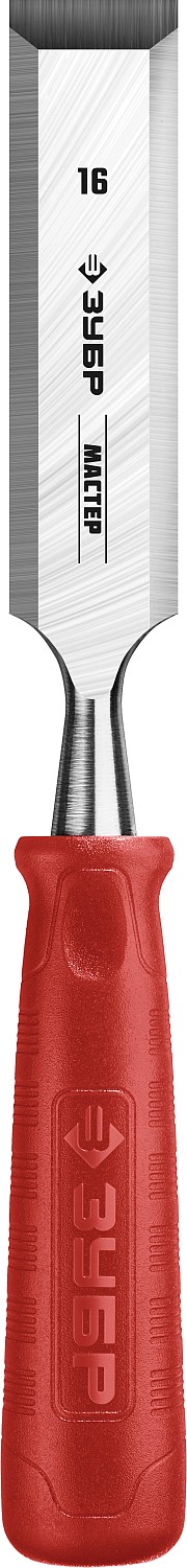 Стамеска Зубр 16 мм